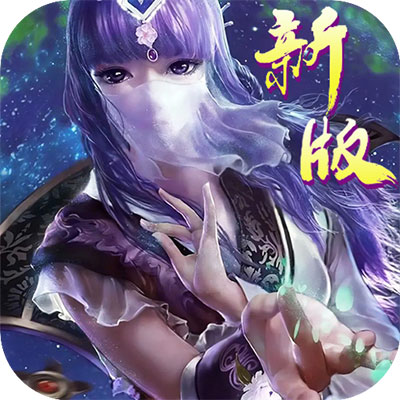 秦时明月卡牌版(新版)游戏APP图标